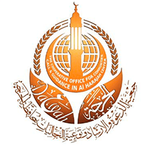 جمعية الدعوة باحرجة
